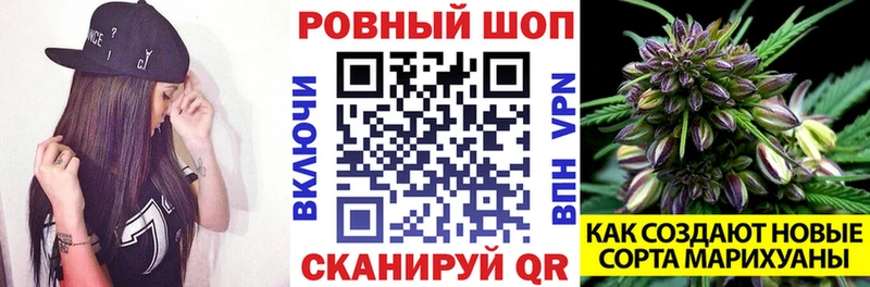 Купить Керчь Alpha-PVP KRAKEN онион Меф мяу мяу Канабис ГАШИШ Cocaine