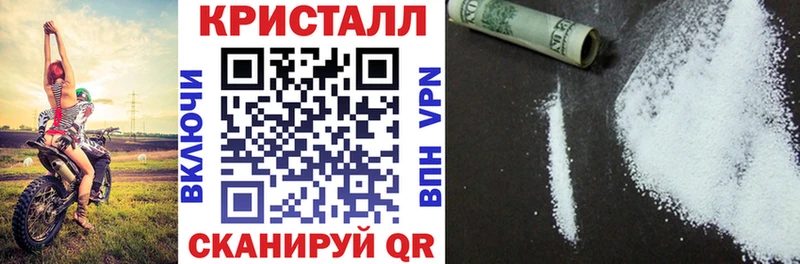 АМФ Розовый  Керчь 
