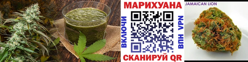 даркнет сайт  Керчь  Еда ТГК марихуана 