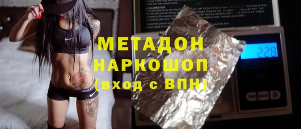 MESCALINE Алзамай