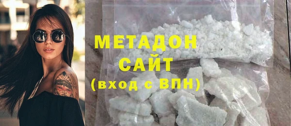 MESCALINE Алзамай