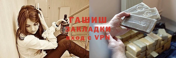 стаф Алексеевка