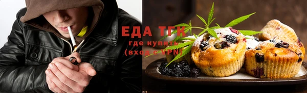 прущие грибы Алексин