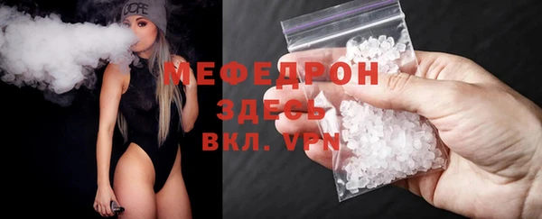 не бодяженный Абинск