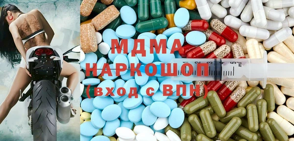 не бодяженный Абинск