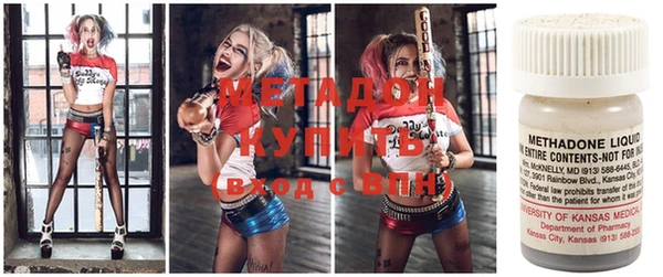 spice Абаза