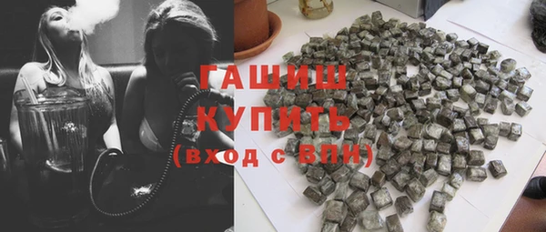 стаф Алексеевка