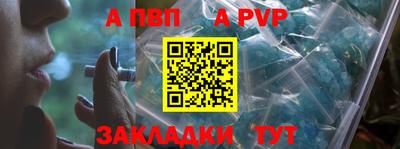 не бодяженный Можга