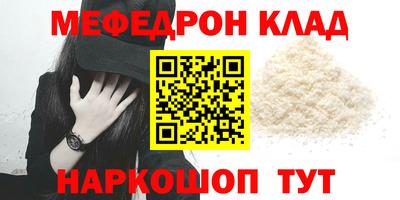 не бодяженный Можга