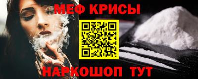 не бодяженный Можга
