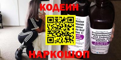 не бодяженный Можга