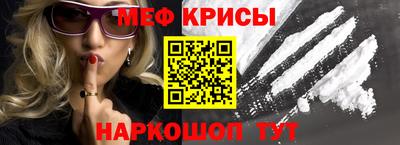 сатива Моздок