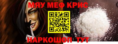 не бодяженный Можга