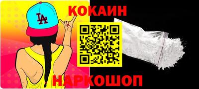 не бодяженный Можга