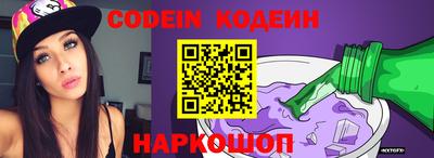 не бодяженный Можга