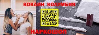 сатива Моздок