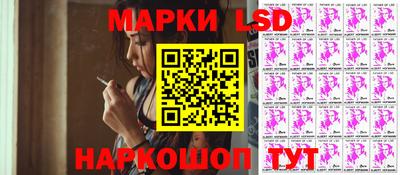 винт Можайск