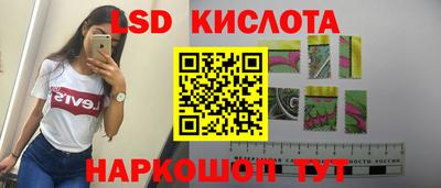 винт Можайск