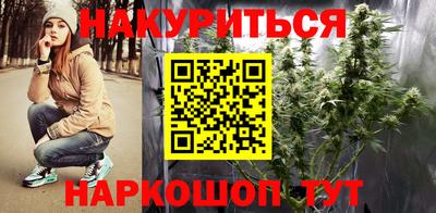 винт Можайск