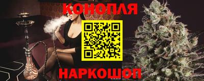 винт Можайск