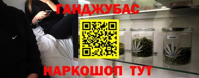 не бодяженный Можга