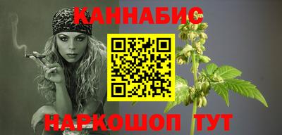 сатива Моздок