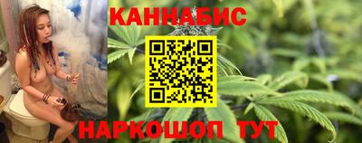 винт Можайск