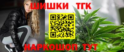 винт Можайск