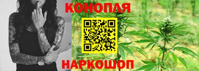 винт Можайск