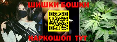 не бодяженный Можга
