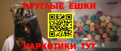 сатива Моздок