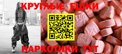 не бодяженный Можга