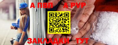 сатива Моздок