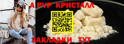 не бодяженный Можга