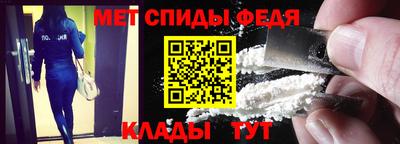 сатива Моздок