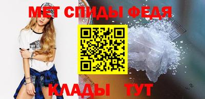 сатива Моздок