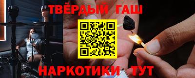 сатива Моздок