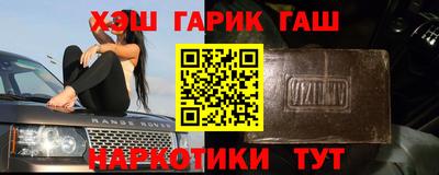 сатива Моздок