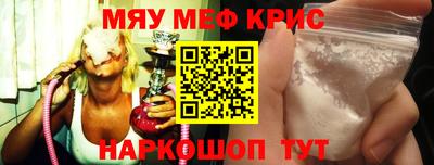 не бодяженный Можга