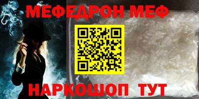 не бодяженный Можга
