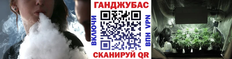 Бошки марихуана индика Керчь